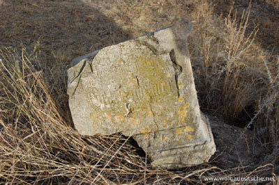 Hildmann Monument 1